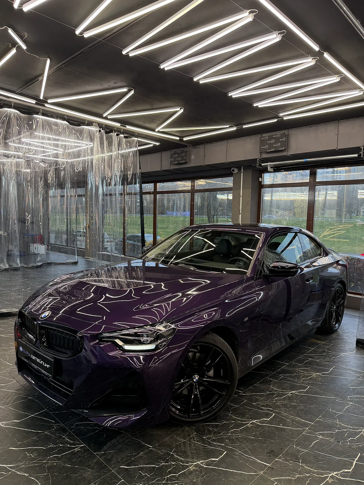 Оклейка цветным полиуретаном